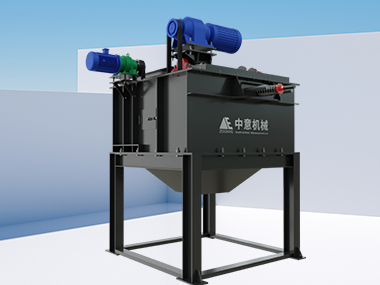 ZYP Series Bag Breaking Machine